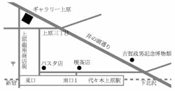 Gallery Uehara Map