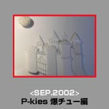 P-kies`[