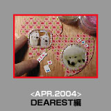 DEAREST