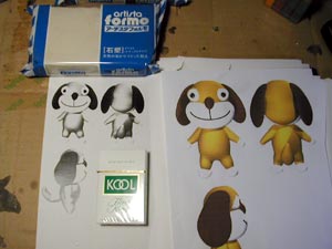 原画をコピー