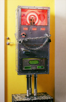 iqʐ^Wpuuending machinev